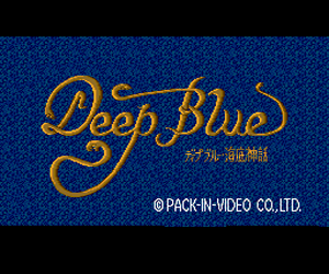 Deep Blue - Kaitei Shinwa (Japan) Screenshot